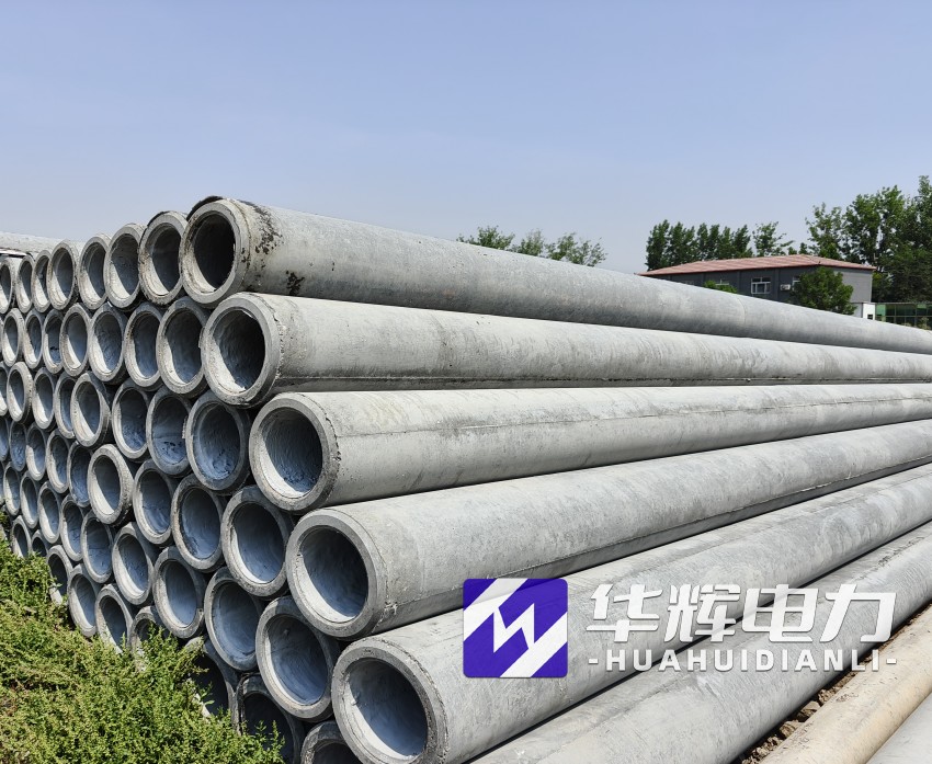 屯昌12米水泥电线杆